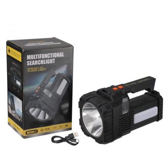 Multifunkciós keresőlámpa 0T2413