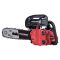 Worcraft GCS26-10A benzines láncfűrész, 750 W, 25,4 cm vezetőlappal 1143114