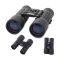 32×42-es távcső megfigyeléshez és utazáshoz 14245