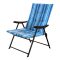 Összecsukható kemping szék párnázott ülőfelülettel 14644_1