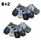 8+2 Férfi sport zokni 39-42 400345-2