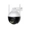 Wifi Smart Net kamera CH23-236