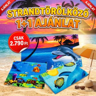   Színes mintás strandtörölköző – 1+1 AJÁNLAT! (70x140 cm)