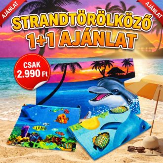   Színes mintás strandtörölköző – 1+1 AJÁNLAT! (70x140 cm)
