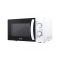 Mikrohullámú sütő, 700W HGMH21
