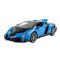 Luxurious CAR 1/16 Távirányítós Sportautó – Gravitációs Szenzoros Irányítással LC-116