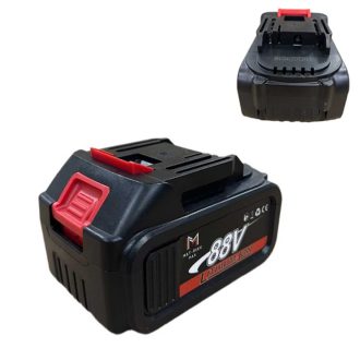 MAT-RIXX 88V Li-ion akkumulátor MTX-88A