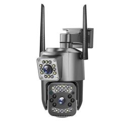   Kettős objektívvel ellátott IP 2K kamera 10X zoommal és éjszakai látással holm8446